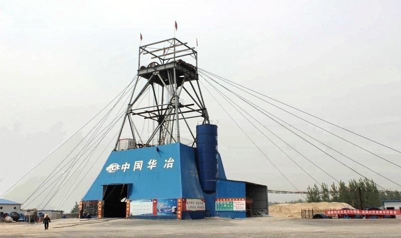 鳳凰山鐵礦_副本.jpg