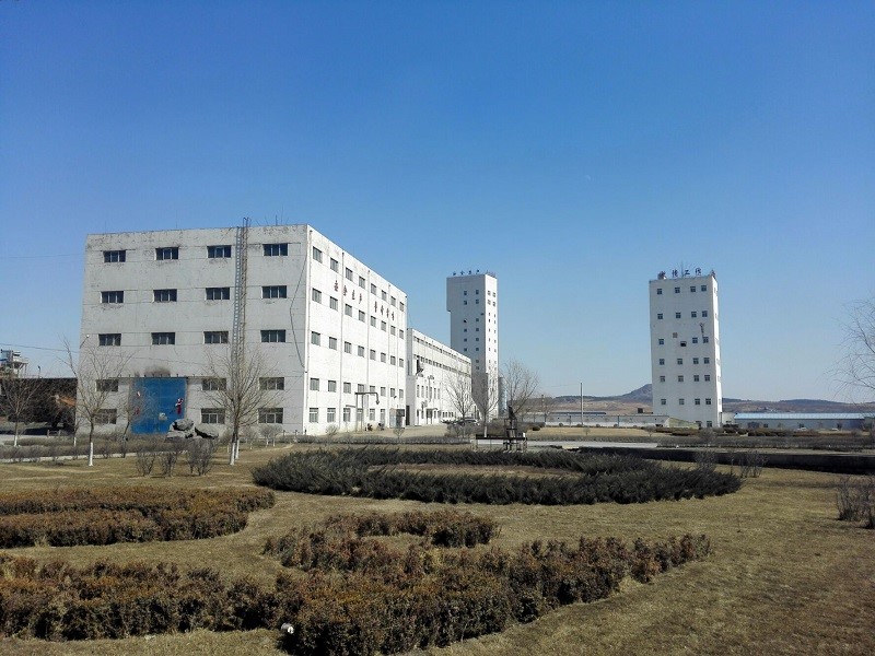 鐵蛋山鐵礦.jpg