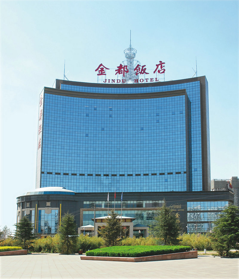 33-邯鄲五星級(jí)金都飯店_1.JPG