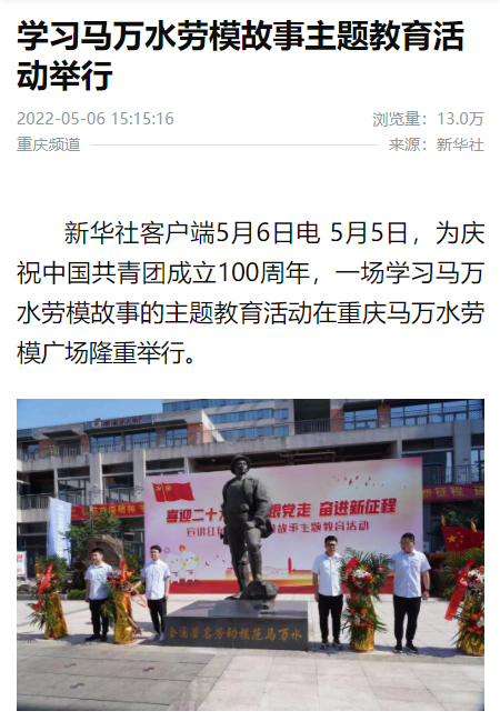 未標(biāo)題-1.jpg
