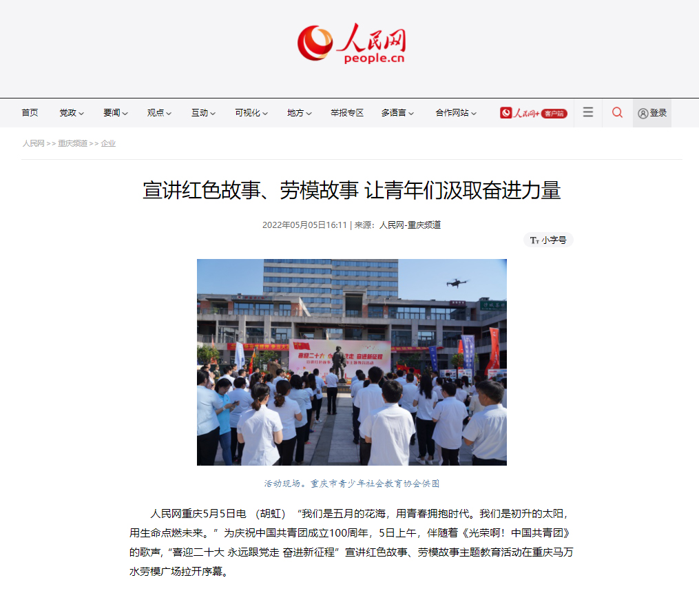 未標(biāo)題-1.jpg