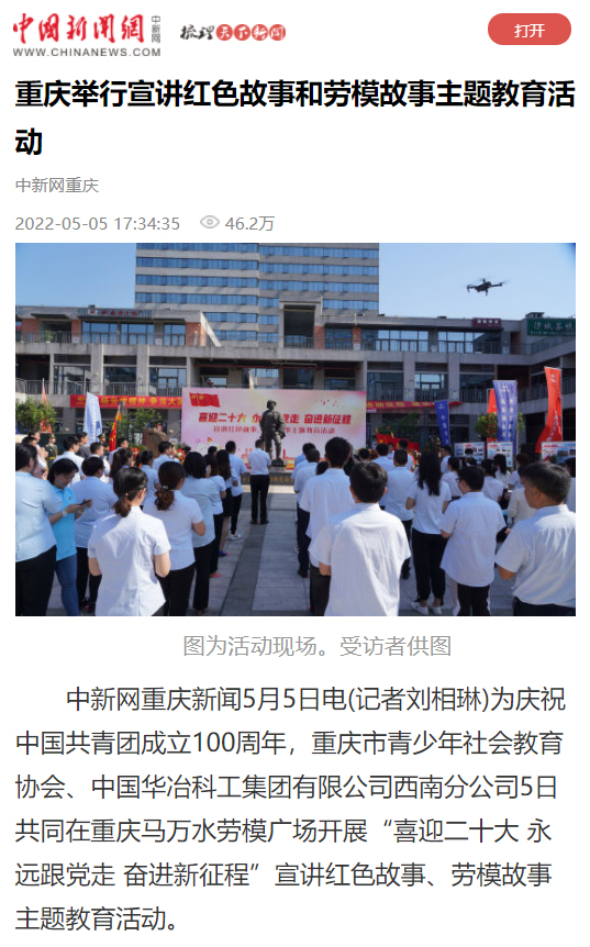 未標(biāo)題-1.jpg